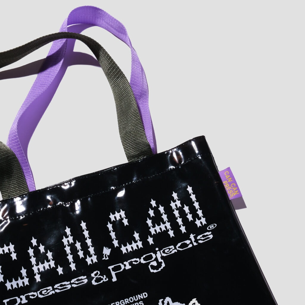 Embrace the good, bad & worst — Tote
