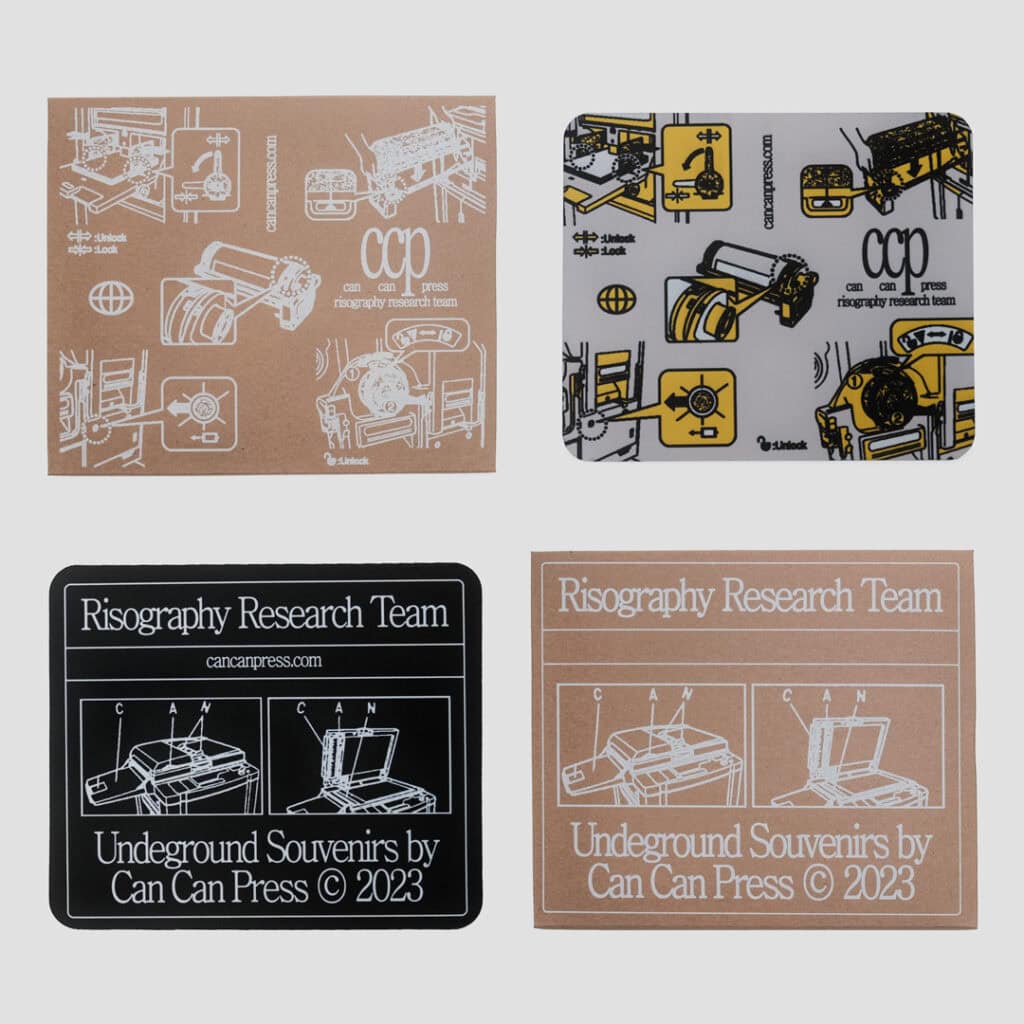 Risography Research Team Mousepad 02