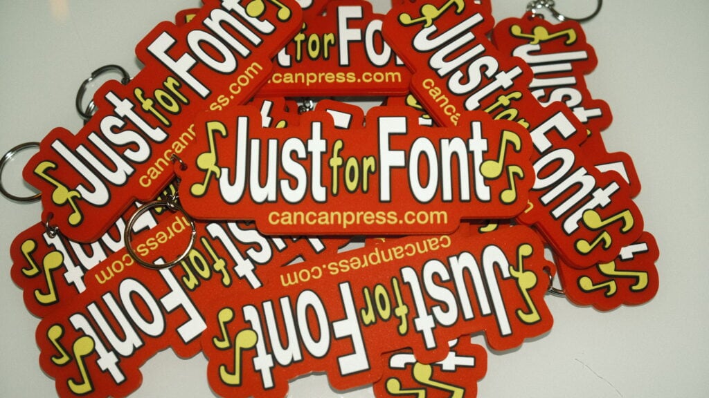 Just For Font Keychain